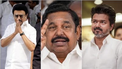 வாக்கு சதவீதத்தில் வீழ்ந்தது திமுகவா.. அதிமுகவா?