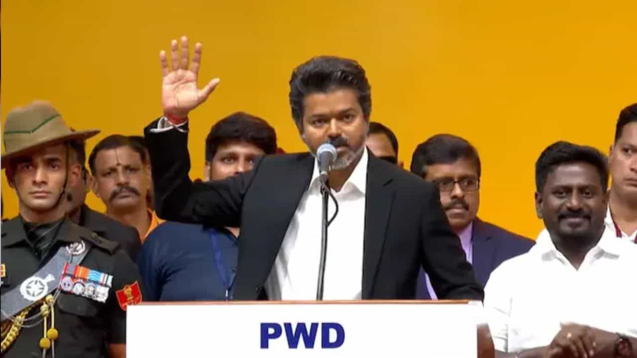 விஜய் அரசின் முதல் சட்டப்பேரவை கூடுகிறது.. இன்று எம்.எல்.ஏ-க்கள் பதவியேற்பு!