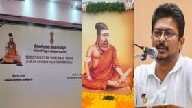 “திருவள்ளுவருக்கு காவி பெயிண்ட்”.. ‘மியூட்டில்’ இருக்கும் முதல்வர்.. தமிழர் சுயமரியாதையை உரசிப் பார்க்காதீங்க.. கொந்தளித்த உதயநிதி!!...