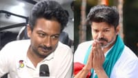 புதிதாக பொறுப்பேற்கும் அரசுக்கு வாழ்த்துகள் - உதயநிதி ஸ்டாலின்...
