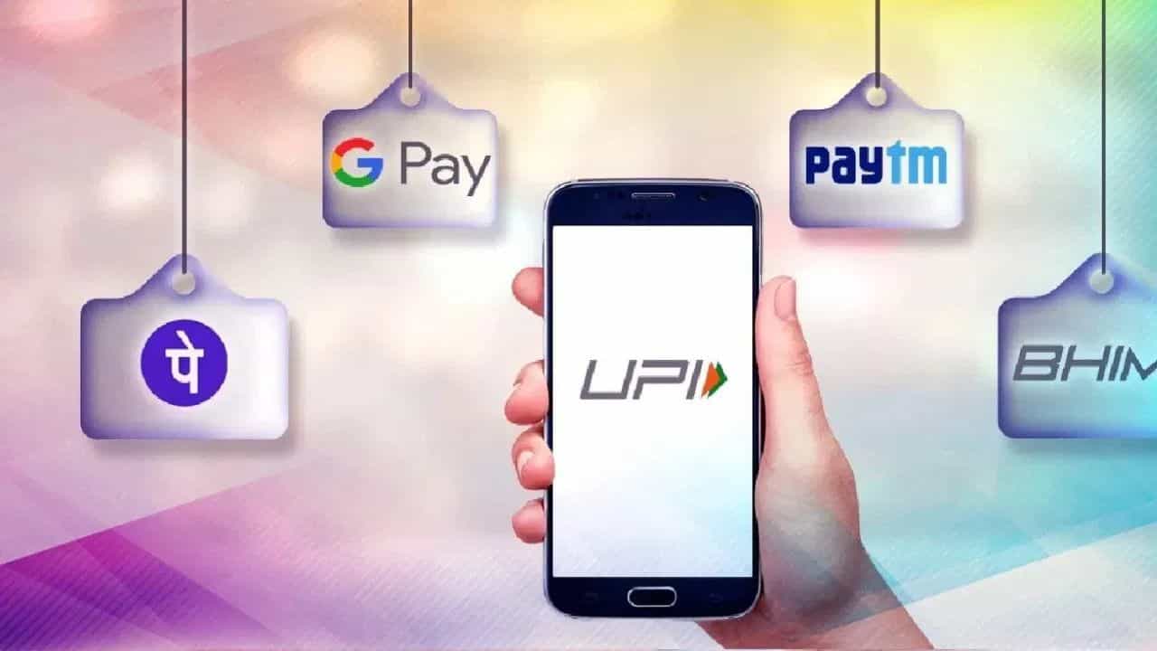 இனி ரூ.1 லட்சம் லிமிட் இல்லை.. UPI-ல் மாறிய ரூல்ஸ்.. புதிய விதிகள் கூறுவது என்ன?