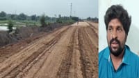 வடலூர் பெண் கொலை வழக்கு.. எஸ்பி கொடுத்த தகவல்!!...