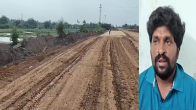வடலூர் பெண் கொலை வழக்கு.. எஸ்பி கொடுத்த தகவல்!!
