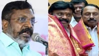 இதனை ஏற்க முடியாது - தவெகவிற்கு திருமாவளவன் கண்டனம்...