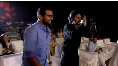 கருப்பு பட விழாவில் கலந்துகொண்ட இயக்குநர் வெங்கி அட்லூரி...