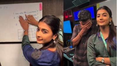 தளபதி விஜயை வெட்கப்பட வைத்த பூஜா ஹெக்டே...