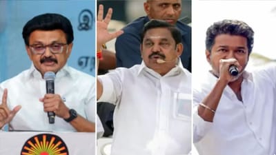 தவெக ஆட்சி அமைப்பதில் தொடர் சிக்கல்..