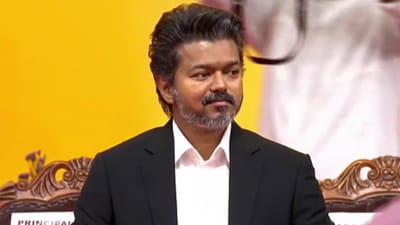 அன்பு முதலமைச்சர் விஜய் அவர்களுக்கு எங்களது மனமார்ந்த நன்றிகள்