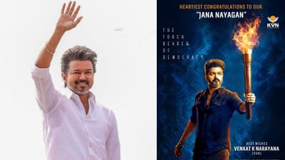 தளபதி விஜய்க்கு வாழ்த்து சொன்ன ஜன நாயகன் படக்குழு...