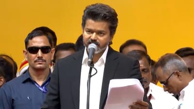 குட்டீஸ்க்கு நன்றி சொன்ன முதலமைச்சர் சி.ஜோசப் விஜய்!