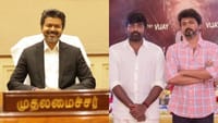 கமல்ஹாசனை போல.. முதல்வர் விஜய்க்கு கோரிக்கை வைத்த விஜய் சேதுபதி!...