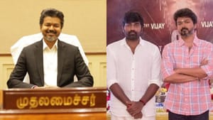 Vijay Sethupathi: தமிழக அரசிற்கான ஓடிடி.. முதல்வர் விஜய்க்கு கோரிக்கை வைத்த விஜய் சேதுபதி!