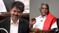தவெக ஆட்சி நடத்த கம்யூனிஸ்ட் ஆதரவு வேண்டுமா? அல்லது...!...