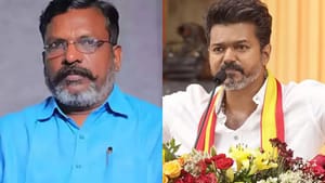 தமிழக வெற்றிக் கழகம் ஆட்சி அமைப்பதற்கு அழைப்பு விடுக்க வேண்டும்… தொல்.திருமாவளவன்!