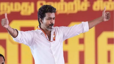 சட்டமன்ற தேர்தல் வாக்கு எண்ணிக்கையில் முன்னிலை வகிக்கும் விஜய்