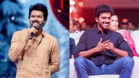 அண்ணன் விஜயின் வெற்றியைக் கொண்டாடும் நடிகர் விக்ராந்த்...