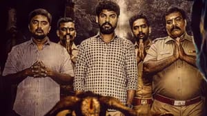 வாரண்ட் வெப் சீரிஸ் பார்ப்பதற்கு முன்பு விலங்கு சீரிஸை மிஸ் செய்யாமல் பாருங்கள்
