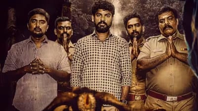 அதை பார்ப்பதற்கு முன்பு விலங்கு சீரிஸை மிஸ் செய்யாமல் பாருங்கள்