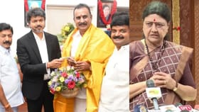 செய்தியை கேட்டு 4 நாட்கள் தூக்கம் இல்ல… சசிகலா பரபரப்பு பேட்டி...