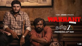 மாமன் பட இயக்குநர் நடிக்கும் வாரண்ட் வெப் சீரிஸ் – அறிமுக டீசரை வெளியிட்ட ஜிவி பிரகாஷ் குமார்...
