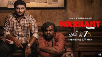 மாமன் பட இயக்குநர் நடிக்கும் வாரண்ட் வெப் சீரிஸ்...