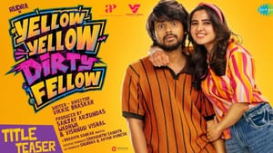 YYDF Movie: ருத்ராவின் ‘யெல்லோ யெல்லோ டர்ட்டி ஃபெல்லோ’ படத்தின் டீசர் வெளியீடு! YYDF Movie: ருத்ராவின் ‘யெல்லோ யெல்லோ டர்ட்டி ஃபெல்லோ’ படத்தின் டீசர் வெளியீடு!