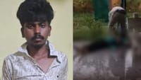 ஐஜி பங்களா எதிரே கொடூரம்: காதலி மீது கொலை வெறி தாக்குதல்!...