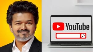 யூடியூப் சேனலை உருவாக்குவது எப்படி? தமிழக அரசின் புதிய பயிற்சி திட்டம் – எப்படி விண்ணப்பிப்பது?
