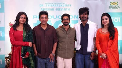 இணையத்தில் வைரலாகும் அபிஷனின் 2-வது படத்தின் பூஜை போட்டோஸ்