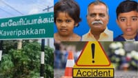 கார் மோதி கோர விபத்து.. பேரன், பேத்தி உள்பட மூவர் பரிதாப சாவு!...
