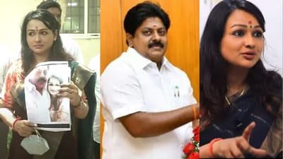 முன்னாள் அமைச்சர் மீது நடிகை பரபரப்பு புகார்!!