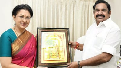 அதிமுகவில் இருந்து விலகினார் நடிகை கௌதமி!!