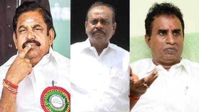 சீனியர்களுக்கு மீண்டும் பதவி.. இபிஎஸ்-இன் புதிய கணக்கு பலிக்குமா?