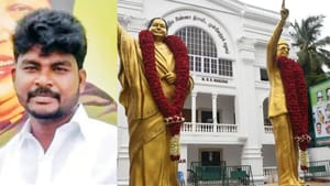 அதிமுக பிளவால் மனம் பொறுக்கவில்லை.. உலகை விட்டே போகிறேன்.. தஞ்சாவூர் நிர்வாகி தீக்குளித்த தற்கொலை! அதிமுக பிளவால் மனம் பொறுக்கவில்லை.. உலகை விட்டே போகிறேன்.. தஞ்சாவூர் நிர்வாகி தீக்குளித்த தற்கொலை!