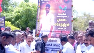 அதிமுகவுக்கான உயிரை மாய்த்த தொண்டர்.. அஞ்சலி செலுத்திய கட்சியினர்!
