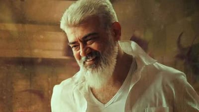 விஸ்வாசம் அஜித் குமாரின் கெரியரில் அதிக வசூல் செய்த படம்...