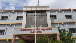 ஆலங்குளம் வட்டாட்சியர் அலுவலகத்தில் ஜமாபந்தி கூட்டம்… மக்கள் குறைகளை கேட்டறிந்த சார்-ஆட்சியர்! ஆலங்குளம் வட்டாட்சியர் அலுவலகத்தில் ஜமாபந்தி கூட்டம்… மக்கள் குறைகளை கேட்டறிந்த சார்-ஆட்சியர்!