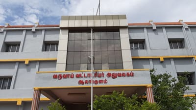 ஜமாபந்தி கூட்டத்தில் மக்கள் குறைகளை கேட்டறிந்த சார்-ஆட்சியர்!