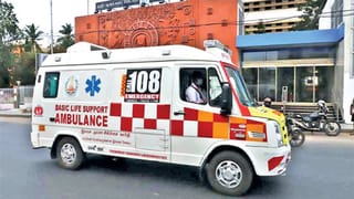 108 ஆம்புலன்ஸ் சேவையில் அதிரடி மாற்றம்.. அவசர கால உதவிக்கான ‘ரெஸ்பான்ஸ் டைம்’ பெருமளவு குறைப்பு!