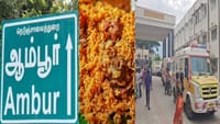 ‘பக்கெட் பிரியாணி’ சாப்பிட்ட குடும்பத்தினருக்கு விபரீதம்!...