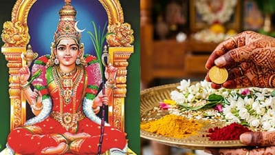 புதிய முயற்சிகளை தொடங்க ரம்பா திரிதியை ஏன் சிறந்த நாள்?
