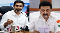 திமுக அரசுக்கு ஆந்திரா அமைச்சர் நாரா லோகேஷ் பாராட்டு மழை!...