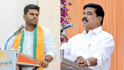 அண்ணாமலைக்கு அணிலாக உதவி செய்வோம்!
