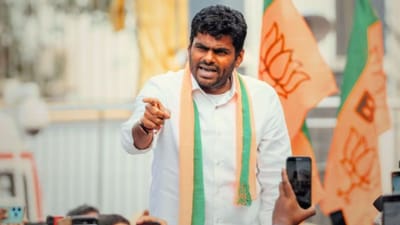 பாஜகவில் இருந்து அண்ணாமலை விலகல் - வெளியான தகவல்