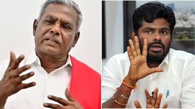 அண்ணாமலை போடுவது மாரீச மான் வேடமாகும்...!