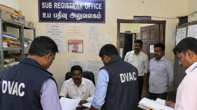 சார் பதிவாளர் அலுவலகத்தில் லஞ்ச ஒழிப்புத்துறை சோதனை