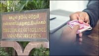 சார்-பதிவாளர் அலுவலகத்தில் கட்டுக்கட்டாக சிக்கிய பணம்!...