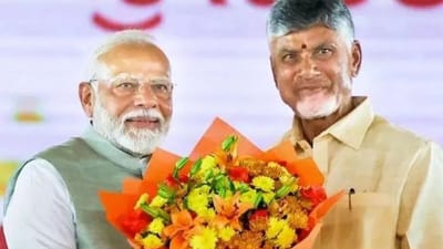 பிரதமர் நரேந்திர மோடியின் தலைமைக்கு சந்திரபாபு நாயுடு பாராட்டு