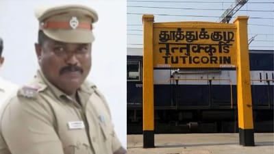 தூத்துக்குடியில் போலீசாருக்கு அரிவாள் வெட்டு: மூவர் அதிரடி கைது!