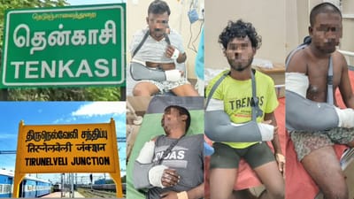 கொலைவெறி தாக்குதல்: கத்தி எடுத்த கும்பலுக்கு கையில் முறிவு!